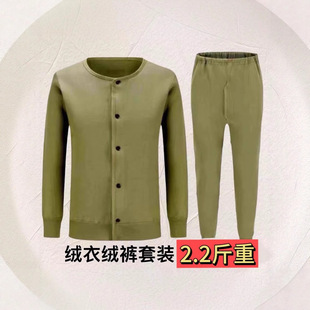 78ʽ���޵V�Ã��½q�½qѝ���b�ﶬ�������걣ů�´�׃��½q�½q