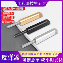 ����������ʽ��܇�^�Ԅӏ����_�P�����ֳ���[�Ι������T�؏���