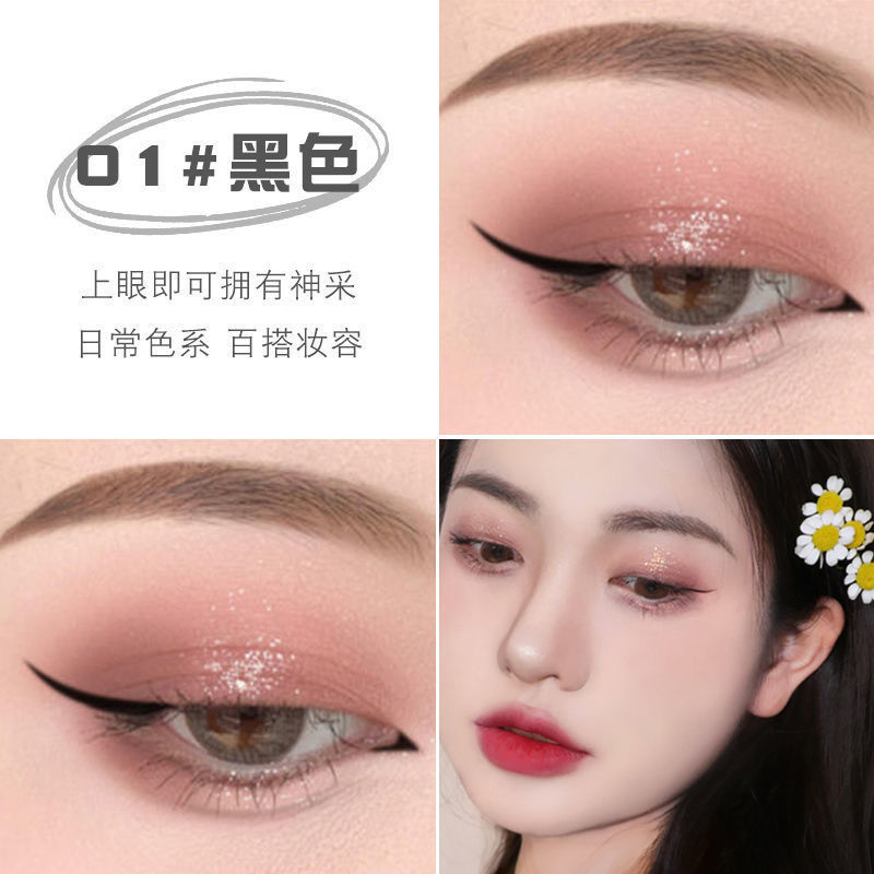 01 # black (little bear eyeliner)