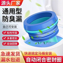 �RͰ���m�ܷ�Ȧֹ���y�����Ӻ��zȦ��©ͨ���������������