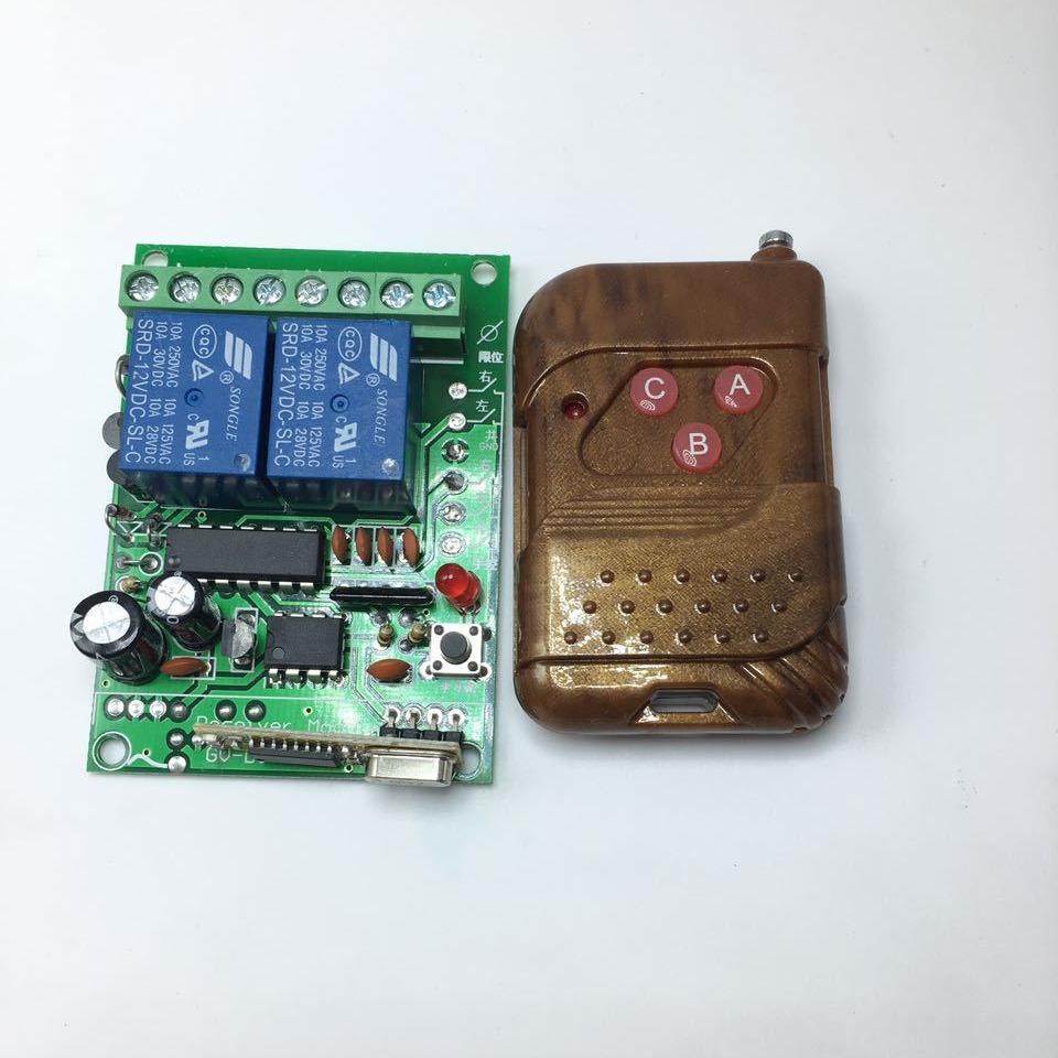无线遥控开关24V 正反转电机控制器 智能遥控开关
