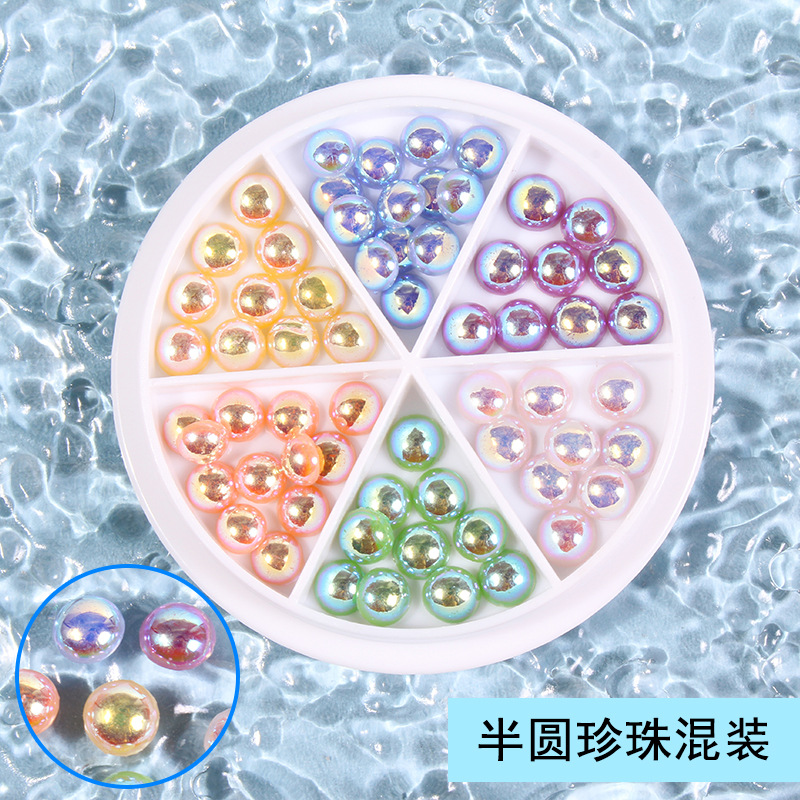 Joyería de uñas 6-rejilla de disco de metal mezclado remache especial en forma de diamante Aurora perla plana diamante joyería de uñas al por mayor