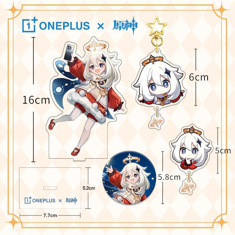 YSx OnePlus Paimon linkage