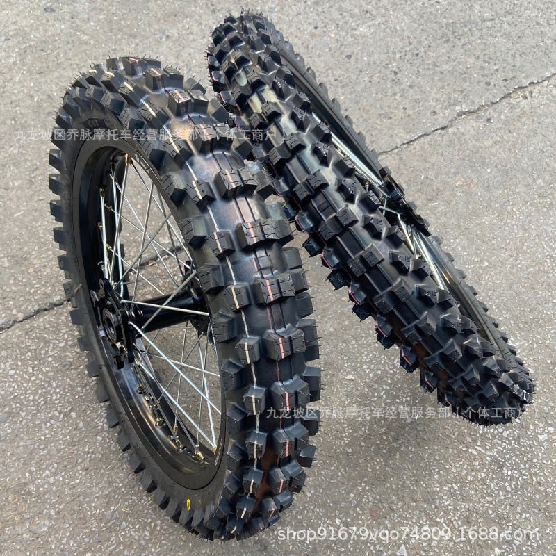 Ultra Bee modified front 80/100-21 and rear 110/90-18 off-road wheel assembly with Qiu Long rims