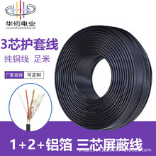 ���ξ��龀3о�ӵ؎��p�@�p�����X��28̖��ҕ�l��̖�o�׈A��