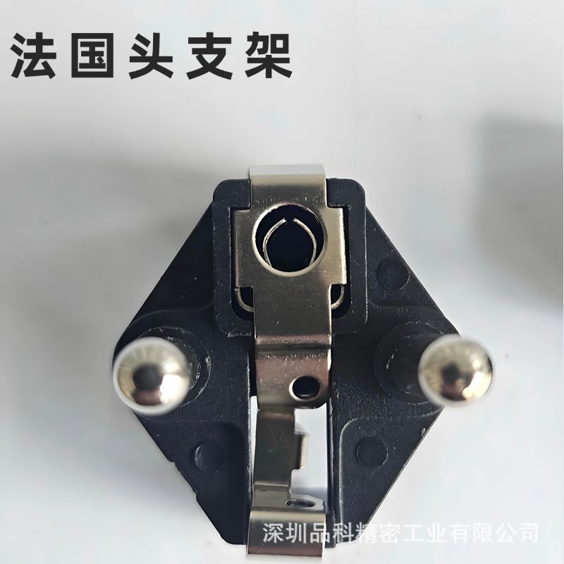 供应AC法国头支架 实心铜内架 VDE  欧规铜脚 16A 250V