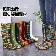��ʿ��Ь��Ͳ��ѥ�п��Ўͷ�ˮ������ĥ�ڱ��zЬ��ɫˮЬ�S�����l