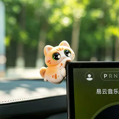 New cat-themed car accessories, mini dashboard screen decorations, trendy cartoon cute desktop ornaments (Car ornaments) - meow-mate-figurine-model-a-little-orange