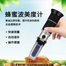 温湿度计;压力表;其他仪器仪表