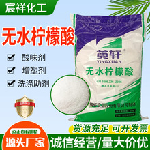 ���l�oˮ������Ӣ܎����{������ϴ�������ۙ���ʳƷ���oˮ������