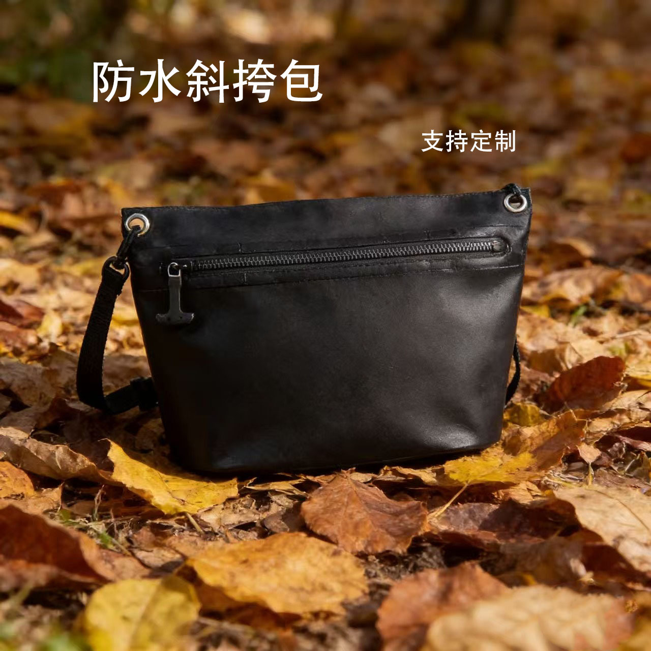 跨境户外防水包便携外出随身休闲旅行化妆品手机斜挎包