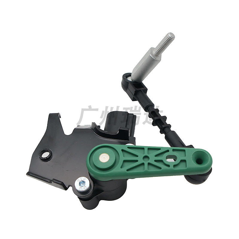 Aplicable al sensor de altura del cuerpo de Volkswagen Audi sensor de nivel del faro 4H0941286G