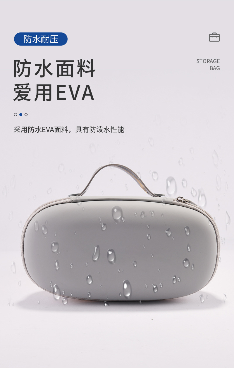 EVA包装盒31_07.jpg