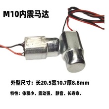 M10������С�R�_M10������݃x늙CC����Ʒ�R�_Ę����Ħ�R�_