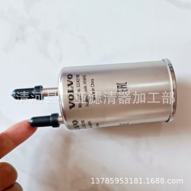 QQ图片20230724104348_conew1