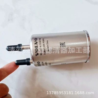 XC90S90 gasoline filter fuel – Gasoline filter