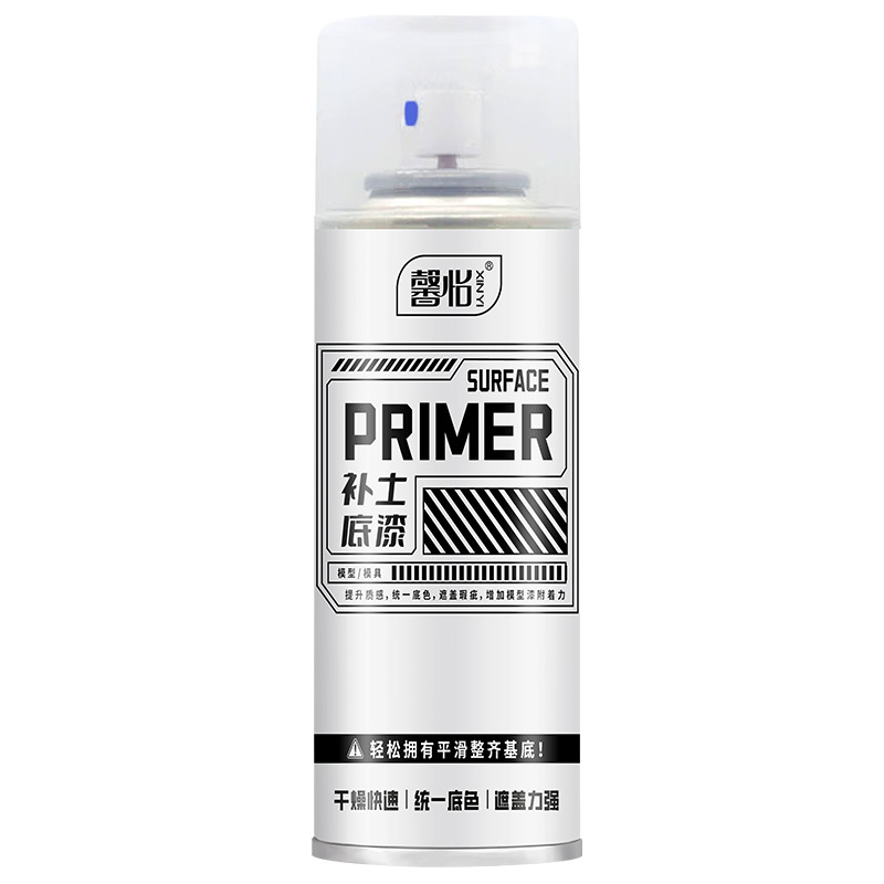 Грунт-спрей Xinyi Surface Primer черный матовый