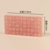 Fuchsia, 13.8mm
