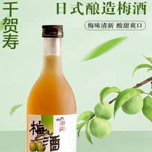 ÷����÷��Ůʿ�Ͷ�����ձ��Lζ÷�Ӿ�350ml��ʽˮ����