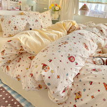 ĸ�뼉A�������˯�ļ��׼��޴����p�Ӽ���ᴲ�α���������4����