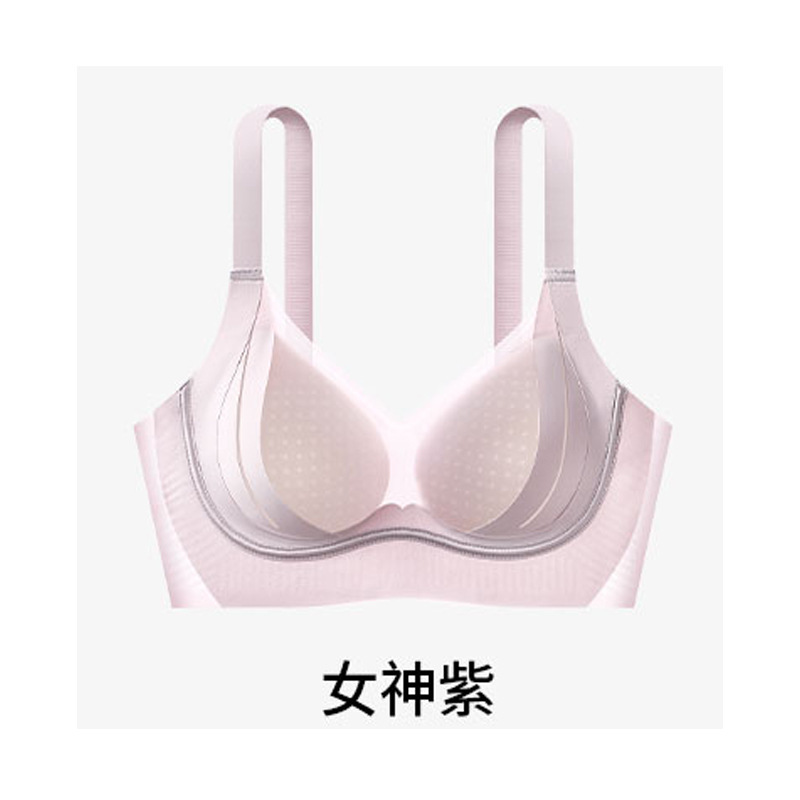 518 生放送人気のリフティングクイーン 8.0 アイススキン超薄型下着女性用ノンワイヤーヌードトップサポートブラジャー|undefined