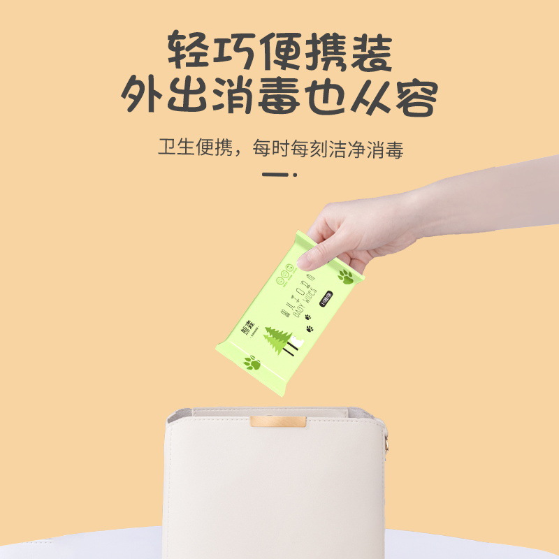 Xiong Sen 10-pack baby wipes factory wholesale children's hand and mouth wet wipes disposable for babies with sensitive skin