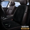 Night sky black single-seater start-stop funds 3 seconds heated 12V-24 universal