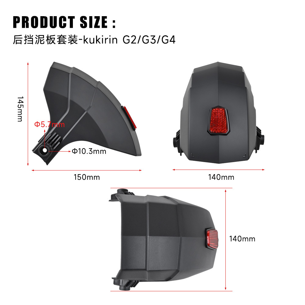 Directly from the Manufacturer: Kukirin Front and Rear Fenders G2 Max G2 Master G3 Pro G2Prodb Cross-Border