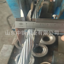 &plusmn;800ǧ���Q��վ�������̽ӵ�(�~�g����TJ-150ƽ����a�~�g��)