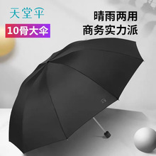 ����ɡ33724�Ӵ���ɡ����۵�Ů��������ɡ��ɹ����ɡ̫��ɡ��ʿ