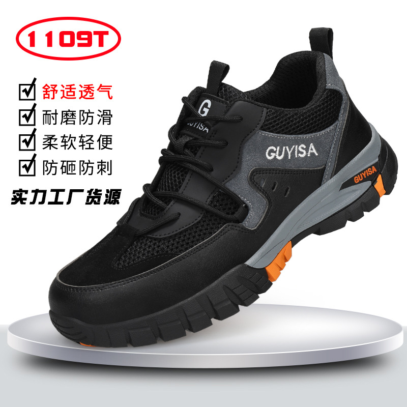 1109T-여름 통기성 새로운 스타일;36