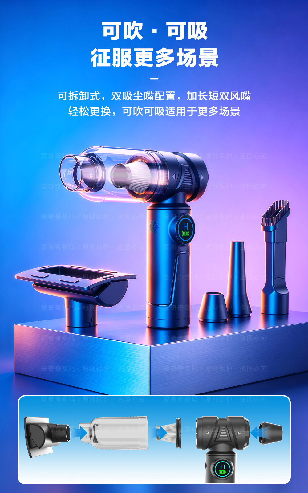 June's New Model: Brushless Mini Handheld Vacuum Cleaner, Small, Wireless, Compact, Portable, Suitable for Car and Home Use