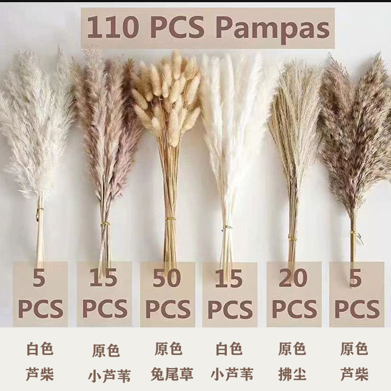 110개 박스 세트 2