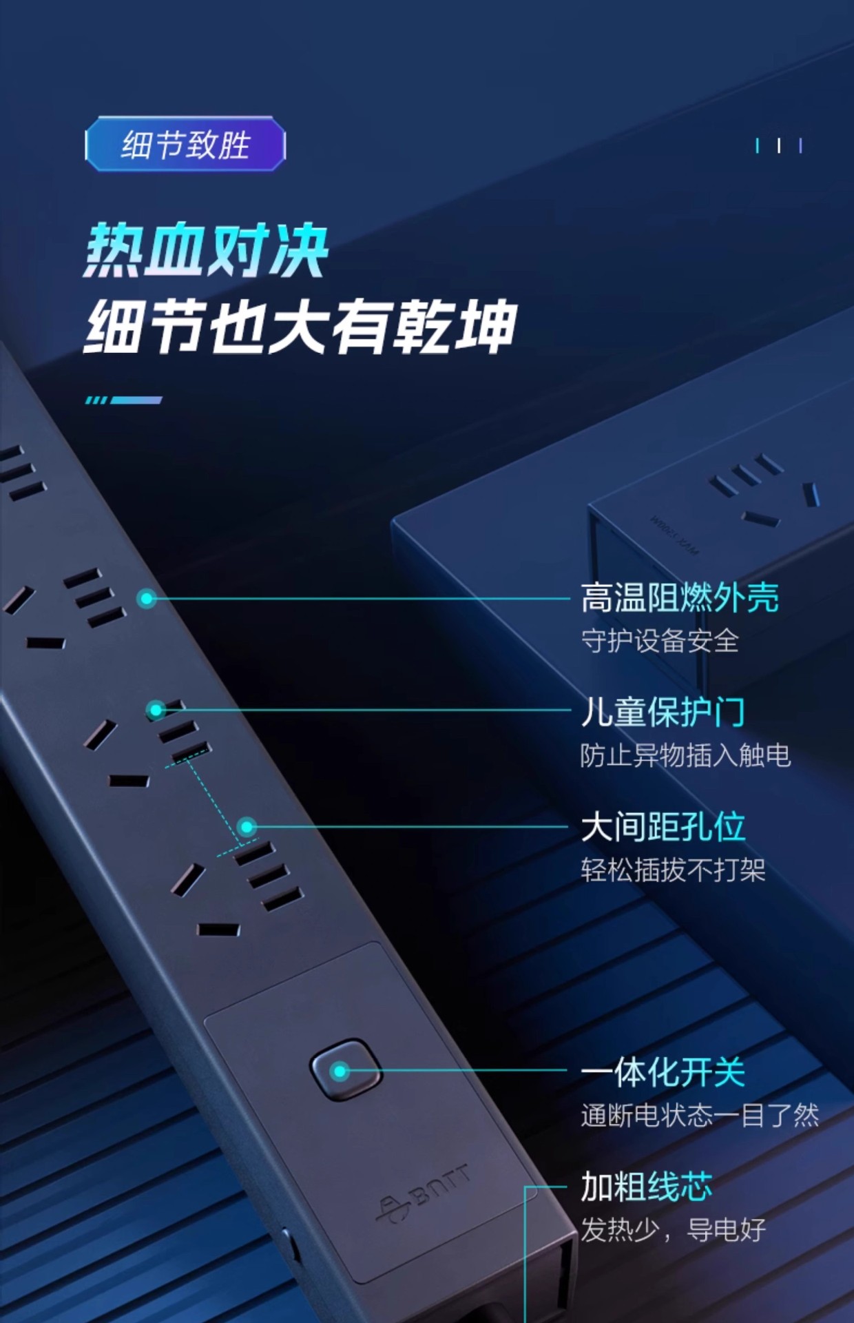 详情图18.jpg