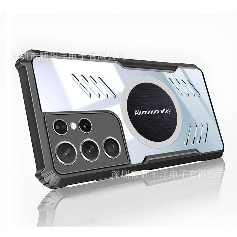 The Cooling Case Is Suitable for Samsung Galaxy S30 S26Plus Ultra Mobile Phone Case Acrylic Protective Cover The Cooling Case Is Suitable for Samsung Galaxy S30 S26Plus Ultra Mobile Phone Case Acrylic Protective Cover
