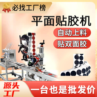 �����N�z�C�����A�η������z���z���z�|Ƭ�N3m�z�C�Ԅ��N�p���z�C