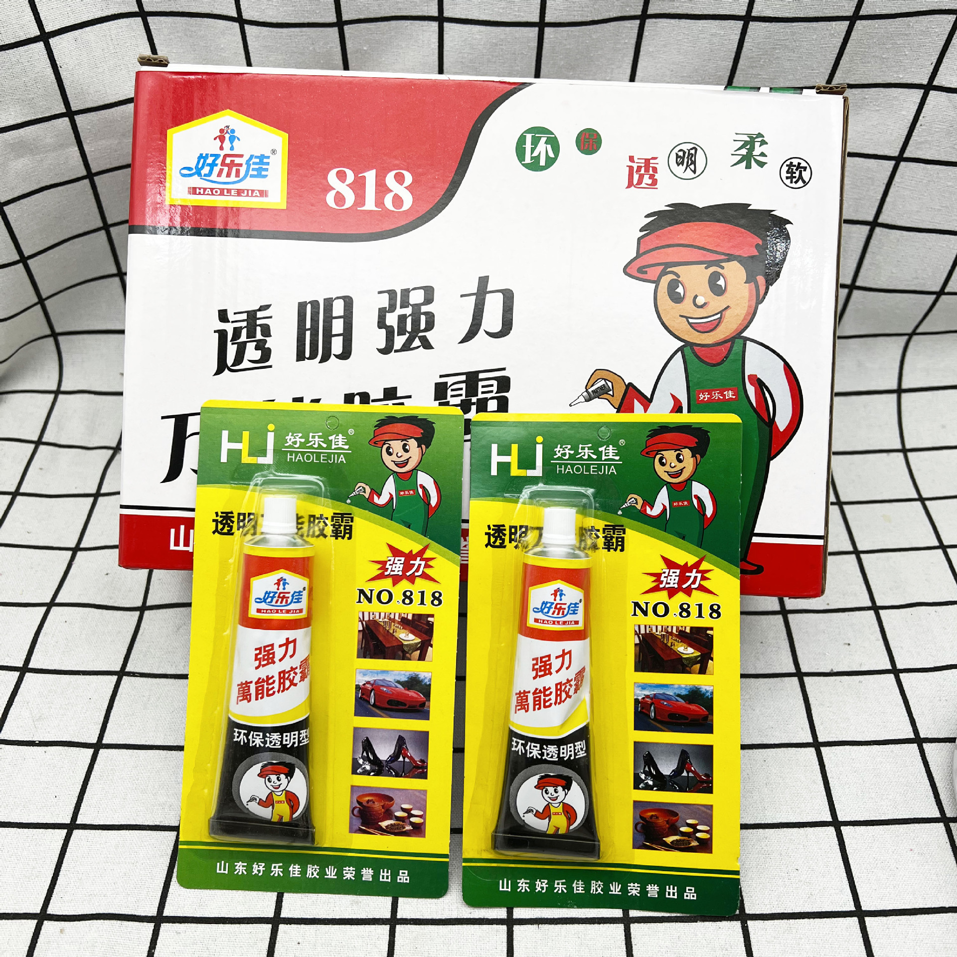 818胶  瞬间快干胶水办公日用胶水 单个装胶水2元店批发