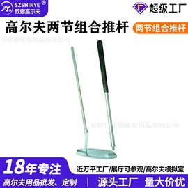 高尔夫配件;高尔夫球;棒球
