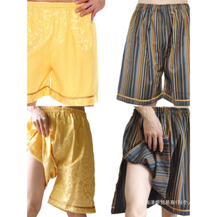 Bathing Pants for Men and Women, Sauna Pants, Foot Massage Pants, Foot Bath Bathing Pants, Massage Slit Bathing Pants, Sweat Steaming Shorts