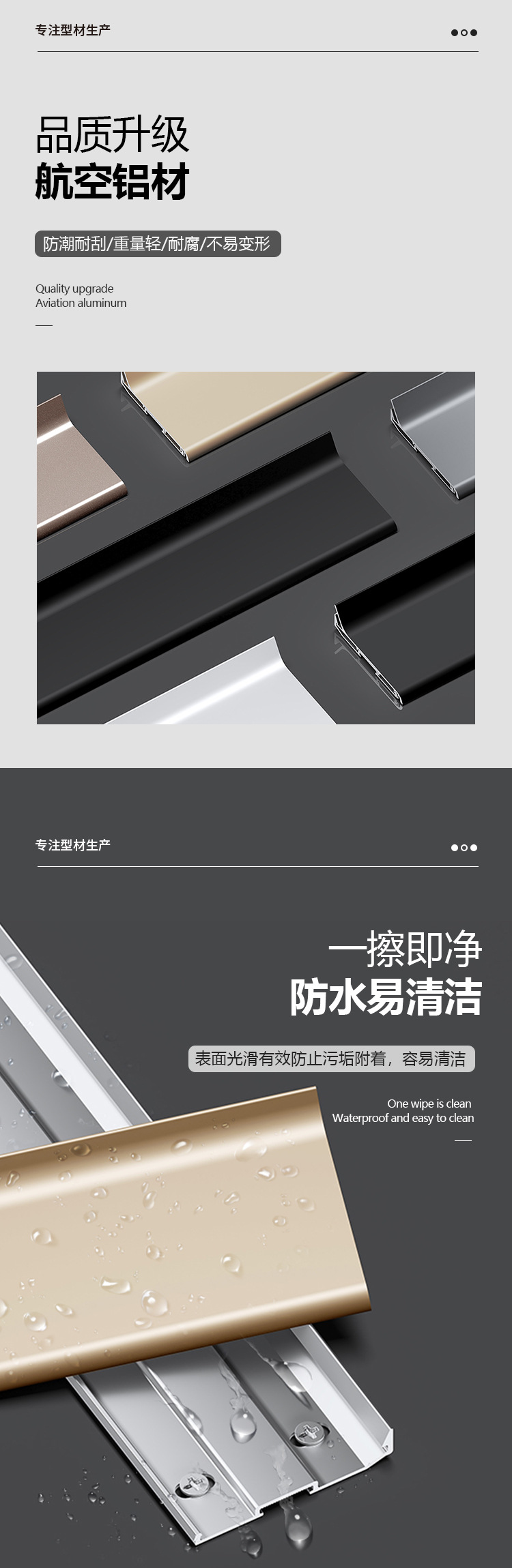 GSING-����ҳ3-���հ�_04.jpg