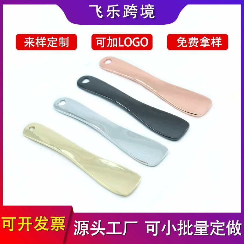 Крем для лица Крем для глаз Ложка для копания Маска для лица Ложка для копания Тюнинг Бар Красота лица Косметическая основа Ложка для копания