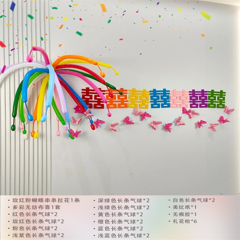 Paquete de habitaciones de matrimonio de dopamina a