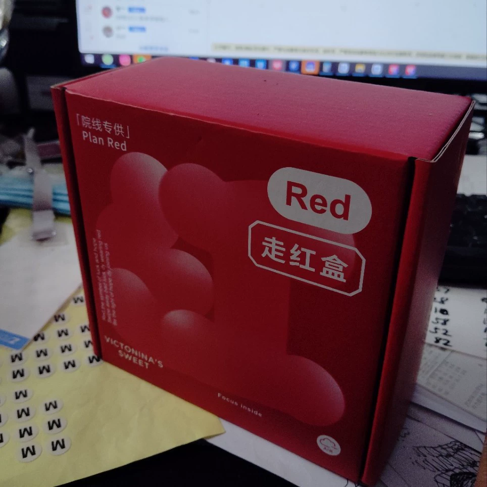 Счастливый красный Новый год