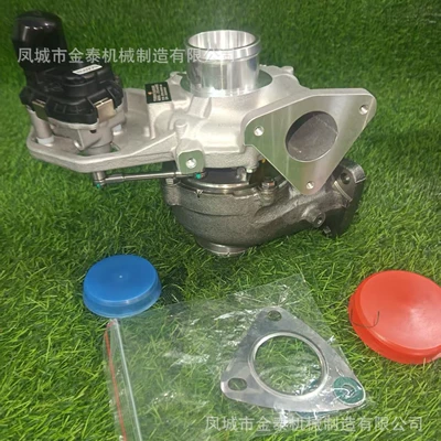 for – Supercharger