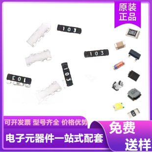 0402�NƬ���� 0402X8-33R EXB2HV330JV �`��5% ���b16P8R �F؛