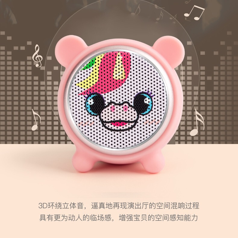 BM8DTワイヤレスminiポータブルカードbluetoothスピーカーかわいい漫画ミニ小型オーディオサブウーファー|undefined