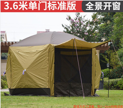 六角形テント、大型キャノピー、自動テント、防風・防雨、結婚式、ビーチ、モンゴルパオ、キャンプ、屋外大型テント|undefined