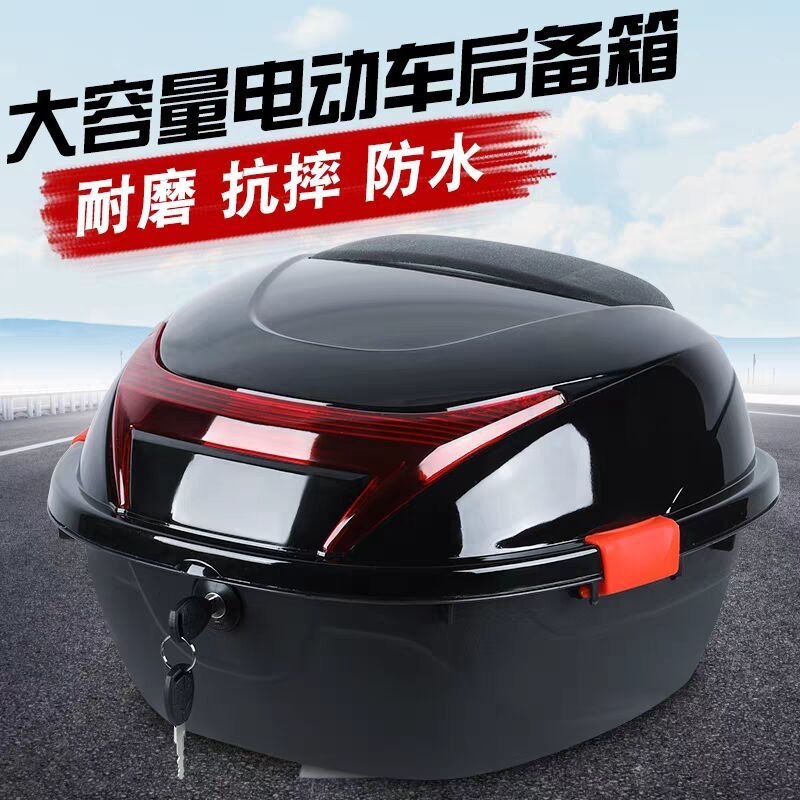 Trunk for motorcycles and electric vehicles, large and extra-large universal storage box for Aima motorcycles