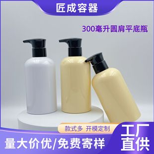 28���ڏ�300�����A��ƽ������pet�ջ�ϴ�oƤ�w�B�o���w����^ƿ��