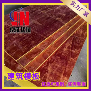 ���B����ģ���ɫ��Ĥ����ˮ���ӌ����z�ϰ�S��ֱ��ľ����Ӽt��